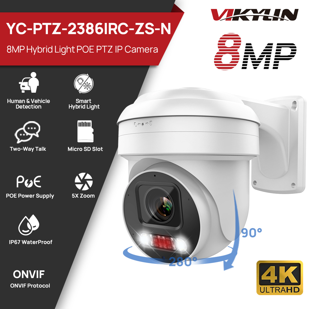 Vikylin PTZ 5X Optical Zoom 8M - Home Security Online review and price